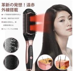 ストレートブラシ ヘアアイロン