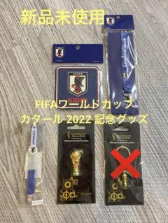 2025年最新】トロフィー w杯の人気アイテム - メルカリ