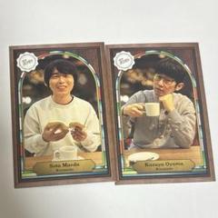 よしもとコレカ 6th Edition カラタチ