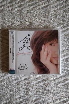 トップブランドのファッション 牧村純子／セカンド・アルバム『リベルタ』サイン入りCD 邦楽