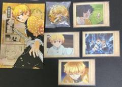 鬼滅の刃 善逸
