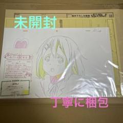 けいおん！ 描き下ろし生動画【平沢唯】 けいおん！ 描き下ろし生動画 平沢唯 - メルカリ
