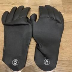 サーフグローブ、サーフシューズ【未使用】 gloves – サーフ8 / SURF8 公式通販