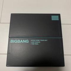 BIGBANG LASTDANCE dvd