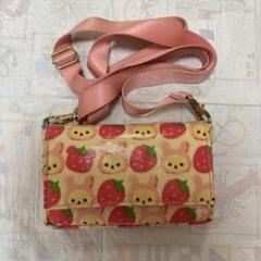 【Rilakkuma】コリラックマ うさぎ いちご 3DS ショルダー ポーチ