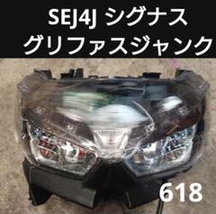 m64125019497_1.jpg?1682841792