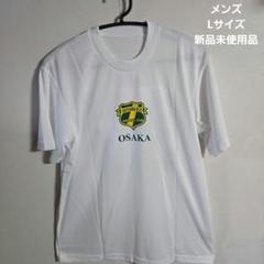 サッカーチームロゴ入りホワイトTシャツ　メンズ　L