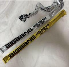 2025年最新】bigbang 銀テープの人気アイテム - メルカリ