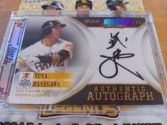 早い者勝ち！ 長谷川勇也選手 直筆サイン色紙＋カード 福岡ソフトバンクホークス 早い者勝ち！ 長谷川勇也選手 直筆サイン色紙＋カード 福岡