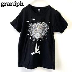graniph グラニフ　半袖　プリント柄　Tシャツ 黒　　　　メンズ　SS