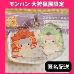 大狩猟展 サンリオ缶バッジBOX （一般予約】ゴールデンカムイ
