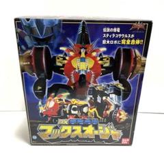 2024年最新】dx マックスオージャの人気アイテム - メルカリ 2024年最新】dx マックスオージャの人気アイテム - メルカリ