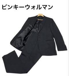 専用　pinky wolman　新品　フォーマル　セットアップ　140　卒服 cu0976-002.jpg