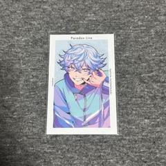 2025年最新】那由汰 gプリの人気アイテム - メルカリ