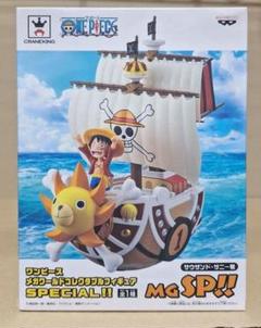 ◎未開封 ワンピース FILM GOLD サウザンド・サニー号 ワーコレ るる Amazon.co.jp: ワンピース 偉大なる船(グランドシップ