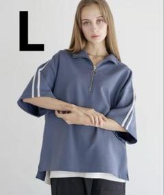 【LILL】ビッグシルエットシルケットライク5分袖ドレープハーフジップカットソー