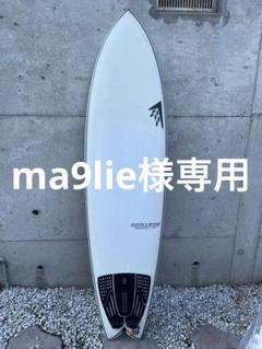 【早い者勝ち！】美品　シーサイド&ビヨンド　7.4 ファイヤーワイヤー 2025年最新】firewire ファイヤーワイヤーseasideの人気アイテム