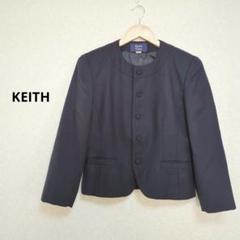 2025年最新】KEITH ノーカラージャケットの人気アイテム - メルカリ
