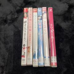 2025年最新】dvdまとめ売り 邦画の人気アイテム - メルカリ