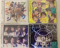 Juice=Juice「ポップミュージック/好きって言ってよ」 初回/通常