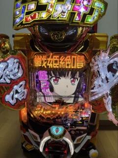 Pフィーバー戦記絶唱シンフォギア3黄金絶唱　通常時オート　循環加工済み Pフィーバー戦記絶唱シンフォギア3黄金絶唱 通常時オート 循環
