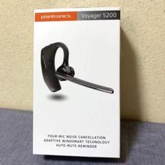 2022年最新】plantronics voyager 5200 ケースの人気アイテム - メルカリ