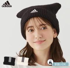 2025年最新】adidas ニット帽 猫耳の人気アイテム - メルカリ