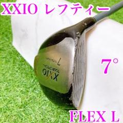 ゼクシオ　レフティー　フェアウェイウッド　レディース　ゴルフクラブ
