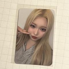 Billlie ビリー ハラム makestar 団体個別 ヨントントレカ