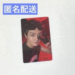 zb1 mini5 一直娱 yizhiyu yzy 1.0 トレカ ハンビン - メルカリ