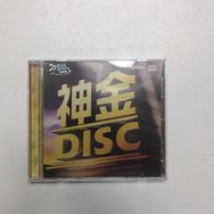2025年最新】ファミ通tv dvdの人気アイテム - メルカリ