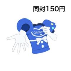アイプリバース こんぺいとう トップス