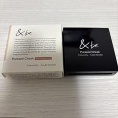 &be Pressed Cheek Seamless Pinkのサムネイル