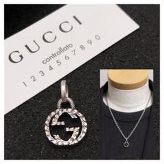 美品✨箱付　GUCCI／グッチ　インターロッキング　アラベスク　GG　燻　19号 2025年最新】グッチ gucci アラベスクの人気アイテム - メルカリ