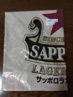 サッポロラガー　前掛け　3個セット 514GYQN8ggL._UF350,350_QL80_.jpg