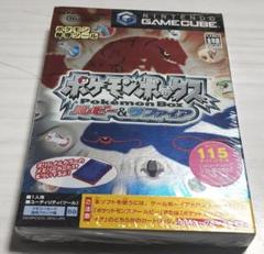 な*ま様 ポケットモンスター　ゲーム外箱（ルビーなど） な*ま様 ポケットモンスター ゲーム外箱（ルビーなど）