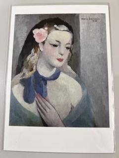 【マリー•ローランサン】 マリー・ローランサン ―時代をうつす眼 | アーティゾン美術館