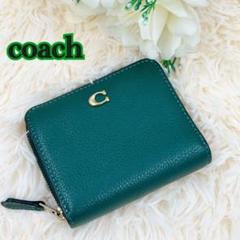 2025年最新】coach 財布 2つ折り グリーンの人気アイテム - メルカリ