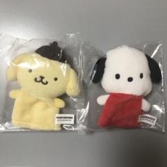 【超レア・美品】ポムポムプリン　指人形 2025年最新】ポムポムプリン 指人形の人気アイテム - メルカリ