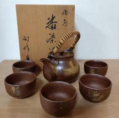 備前焼　陶正園　木村陶峰作　柿形　香合　共箱　C　4274 備前焼 登窯 備前焼窯元陶正園 木村 陶峰 共箱付き緋窯変耳付き