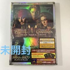 パイレーツ・オブ・カリビアン/デッドマンズ・チェスト スペシャル・エディション…