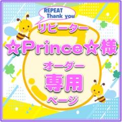 あい様　うちわ文字　オーダー確認ページ　JPOP あい様 うちわ文字 オーダー確認ページ JPOP うちわ