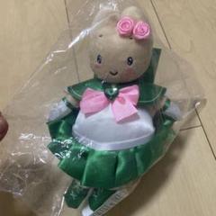サンリオ　マロンクリーム　コラボ　セーラームーン　ぬいぐるみ　ジュピター