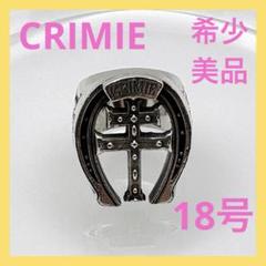 クライミー ホース リング 2025年最新】CRIMIE メンズ リング・指輪の人気アイテム - メルカリ