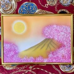 最強開運日セール☆満開桜金富士強力高波動絵画 A3サイズ額縁付運気上昇開運アート 最強開運日セール☆満開桜金富士強力高波動絵画 A3サイズ額縁付