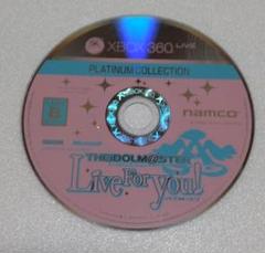 XBOX 360エックスボックス360 アイドルマスター ライブ フォー ユー