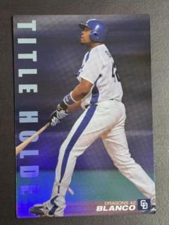 2025年最新】プロ野球チップス スペシャル カードの人気アイテム