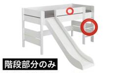 最安値に挑戦！ m64135838350_1.jpg?1721193173 その他