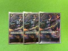 サボ　sec パラレル　3枚セット　ワンピカード