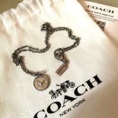希少　COACH レキシー　スターリングシルバー コインペンダントネックレス